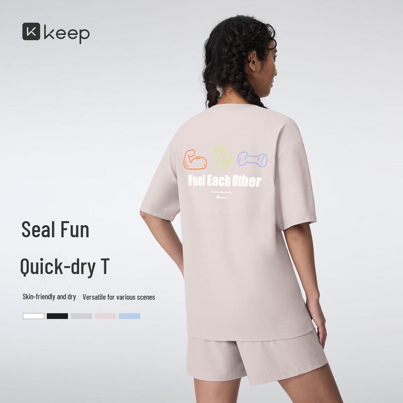 Keep Unisex Quick-Dry Cotton-Feel Graphic Sport T-Shirt XL
Keep Unisex Quick-Dry Cotton-Feel Graphic Sport T-Shirt XL