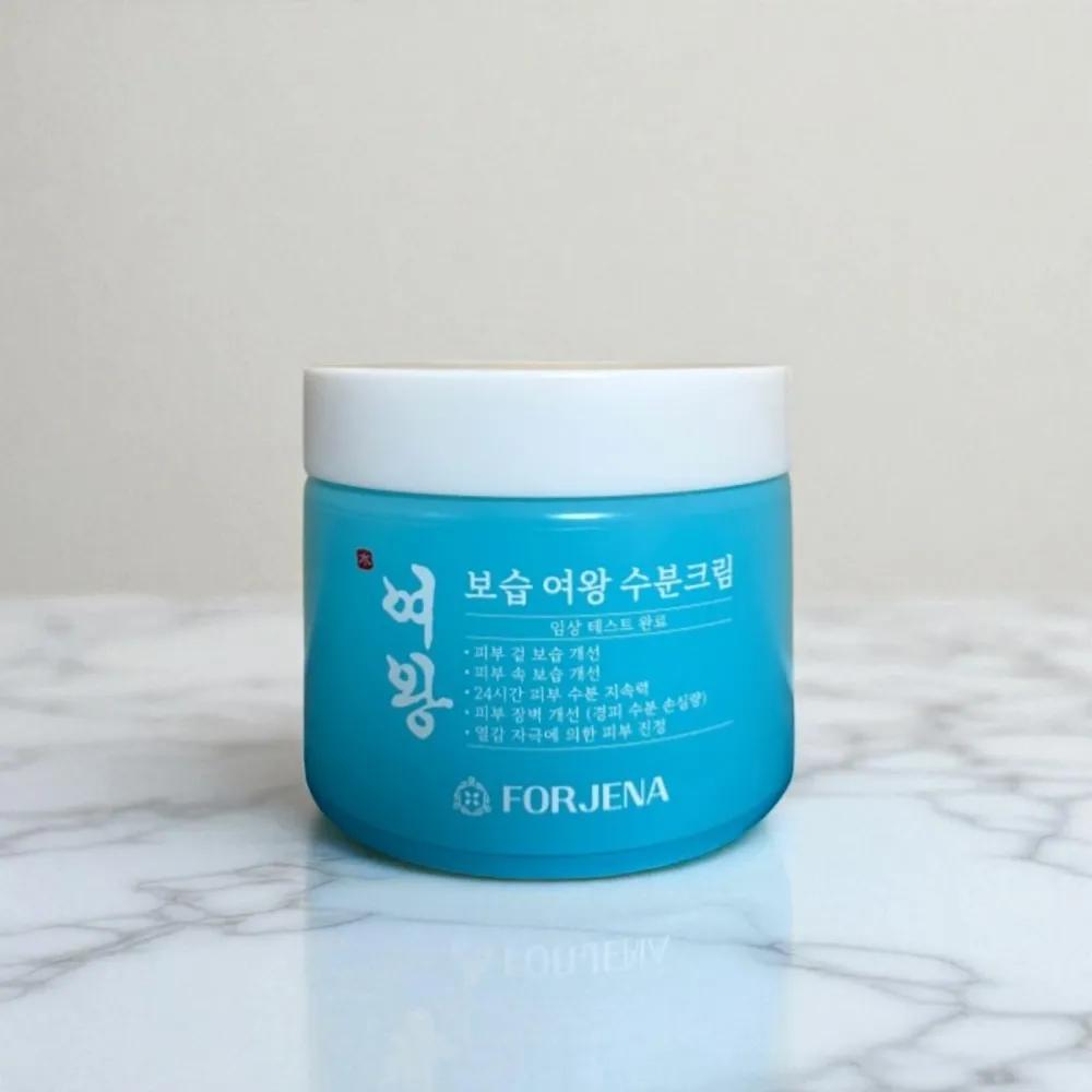FORJENA Увлажняющий крем-королева для увлажнения кожи лица и зоны вокруг глаз Питательный 100 г 1 шт.
FORJENA Увлажняющий крем-королева для увлажнения кожи лица и зоны вокруг глаз Питательный 100 г 1 шт.