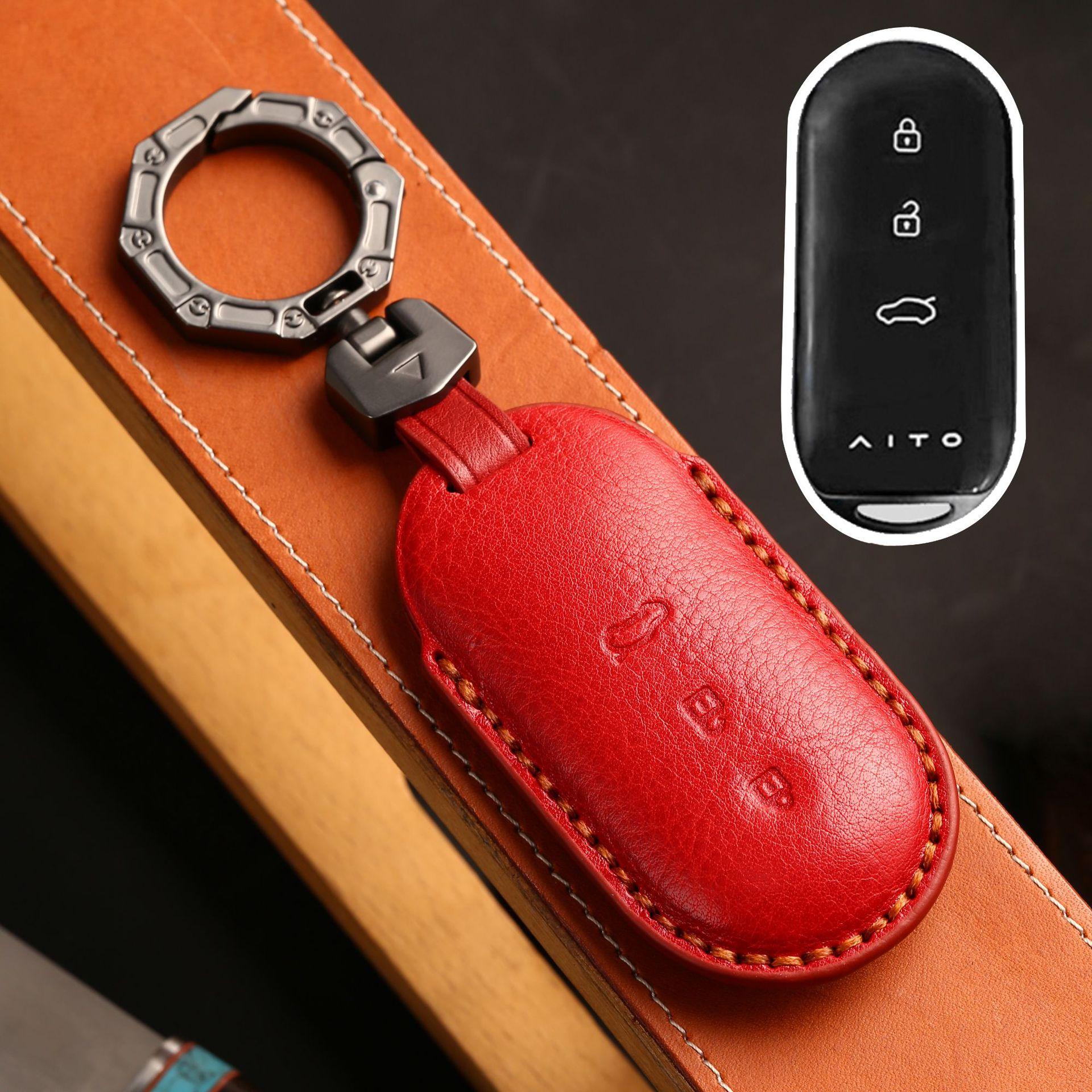 22 Aito M5/M7 Key Sets Are Dedicated To Huawei Jinkang Celis Aito Car Leather Case Buckle. красный
22 Aito M5/M7 Key Sets Are Dedicated To Huawei Jinkang Celis Aito Car Leather Case Buckle. красный