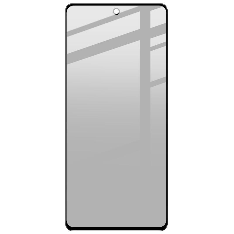 IMAK For Samsung Galaxy A53 5G Anti-spy Screen Protector Full Covering Full Glue Anti-explosion Tempered Glass Film Type A
IMAK For Samsung Galaxy A53 5G Anti-spy Screen Protector Full Covering Full Glue Anti-explosion Tempered Glass Film Type A