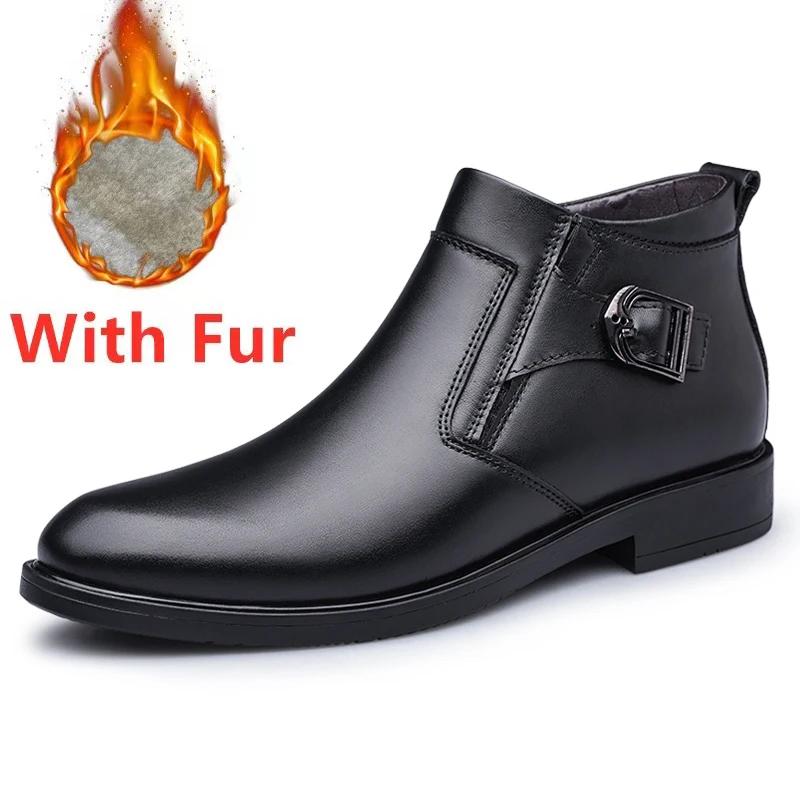 Роскошные брендовые мужские ботинки, высококачественные мужские ботинки в стиле ретро, деловые туфли челси из натуральной кожи, мужские ботинки челси без застежек 41
Роскошные брендовые мужские ботинки, высококачественные мужские ботинки в стиле ретро, деловые туфли челси из натуральной кожи, мужские ботинки челси без застежек 41