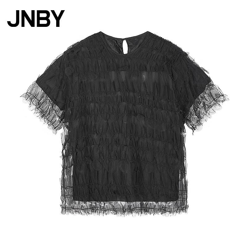 JNBY 2025 Autumn Loose Fit Pleated Round Neck Short Sleeve T-shirt S
JNBY 2025 Autumn Loose Fit Pleated Round Neck Short Sleeve T-shirt S