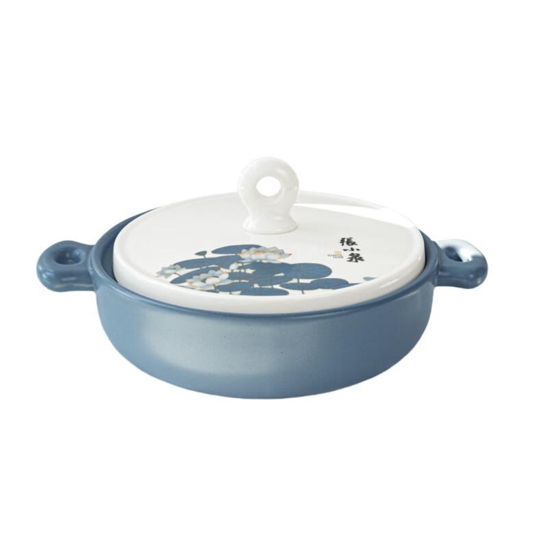Zhang Xiaoquan Heyun 3L Shallow Casserole 3L
Zhang Xiaoquan Heyun 3L Shallow Casserole 3L