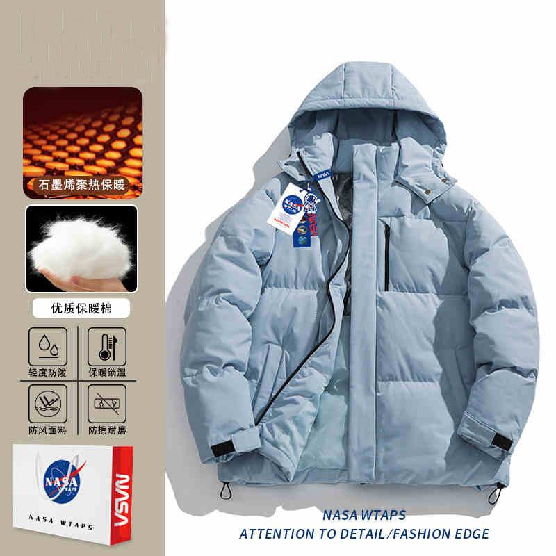American retro cold and windproof men s and women s winter bread clothes couple cotton clothes contrasting warm hooded jacket trend 3XL
American retro cold and windproof men s and women s winter bread clothes couple cotton clothes contrasting warm hooded jacket trend 3XL