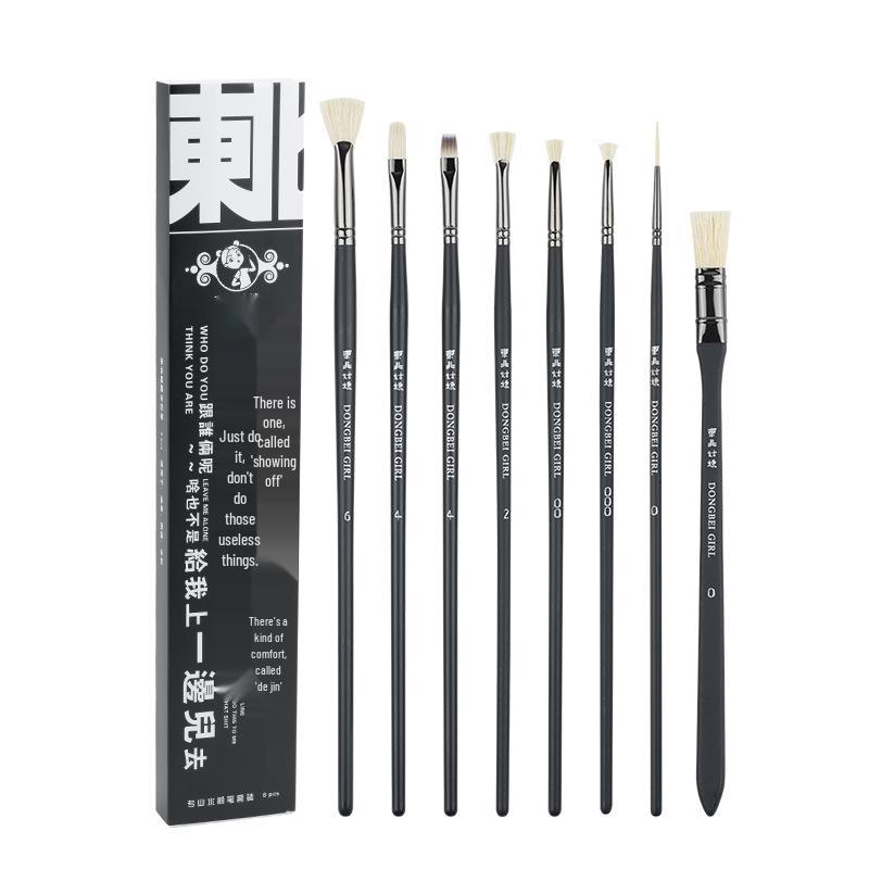 Northeast Girl Art Brush Set: 8 Long-Handled Brushes for Gouache, Acrylic, Oil & Fan-Shaped Painting Color
Northeast Girl Art Brush Set: 8 Long-Handled Brushes for Gouache, Acrylic, Oil & Fan-Shaped Painting Color