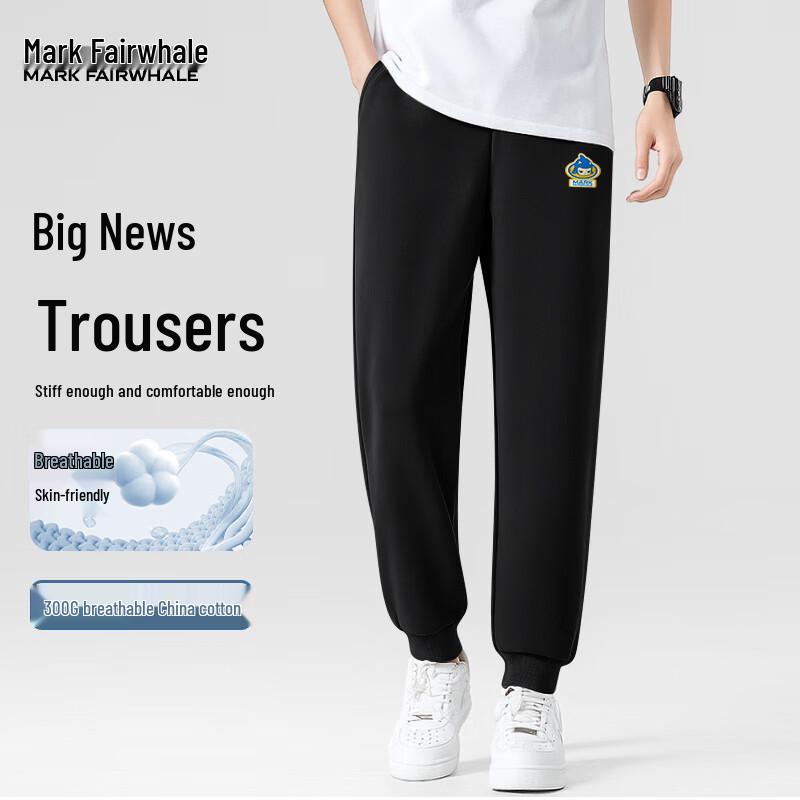 Mark Fairwhale Men s Heavyweight Graphic Jogger Sweatpants 5XL
Mark Fairwhale Men s Heavyweight Graphic Jogger Sweatpants 5XL