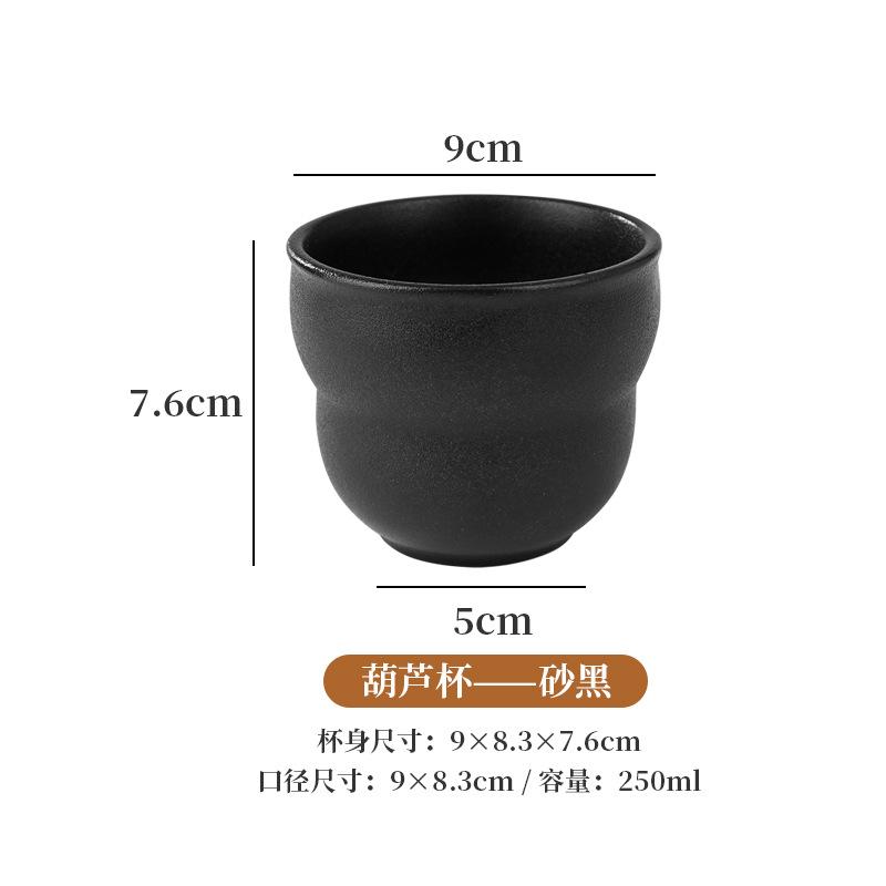 Latte Art Coffee Cup Set 200ml Ceramic Cappuccino Mug With Saucer Spoon For Home Cafe Office Vintage Style Drinkware Teacups 250ml чёрный
Latte Art Coffee Cup Set 200ml Ceramic Cappuccino Mug With Saucer Spoon For Home Cafe Office Vintage Style Drinkware Teacups 250ml чёрный