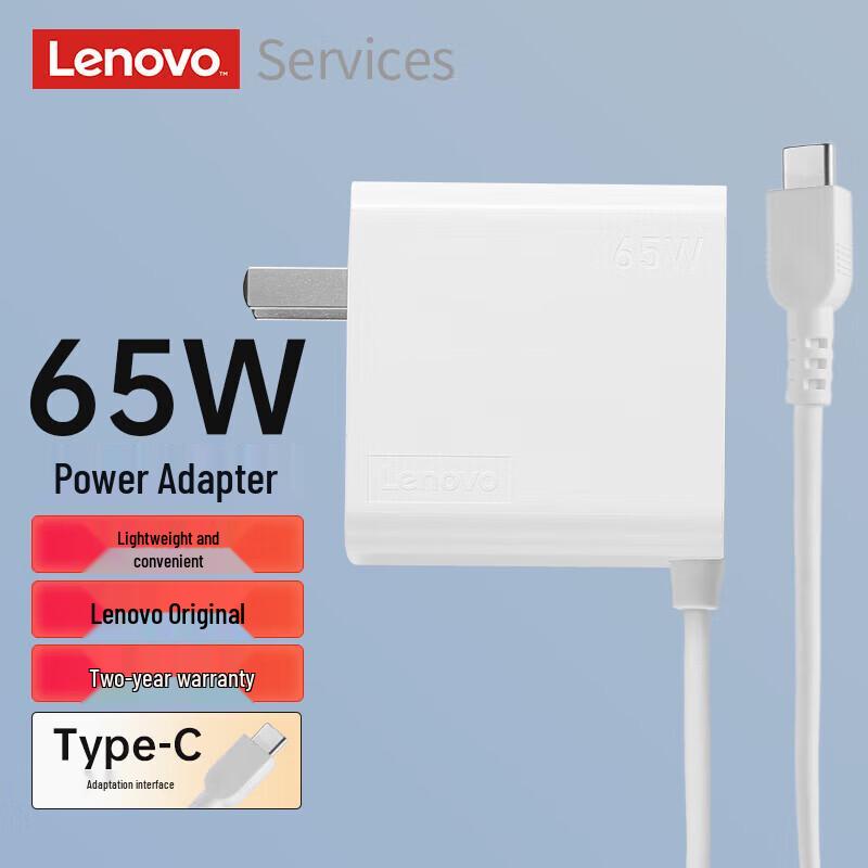 Lenovo Original 65W USB-C Laptop Charger
Lenovo Original 65W USB-C Laptop Charger