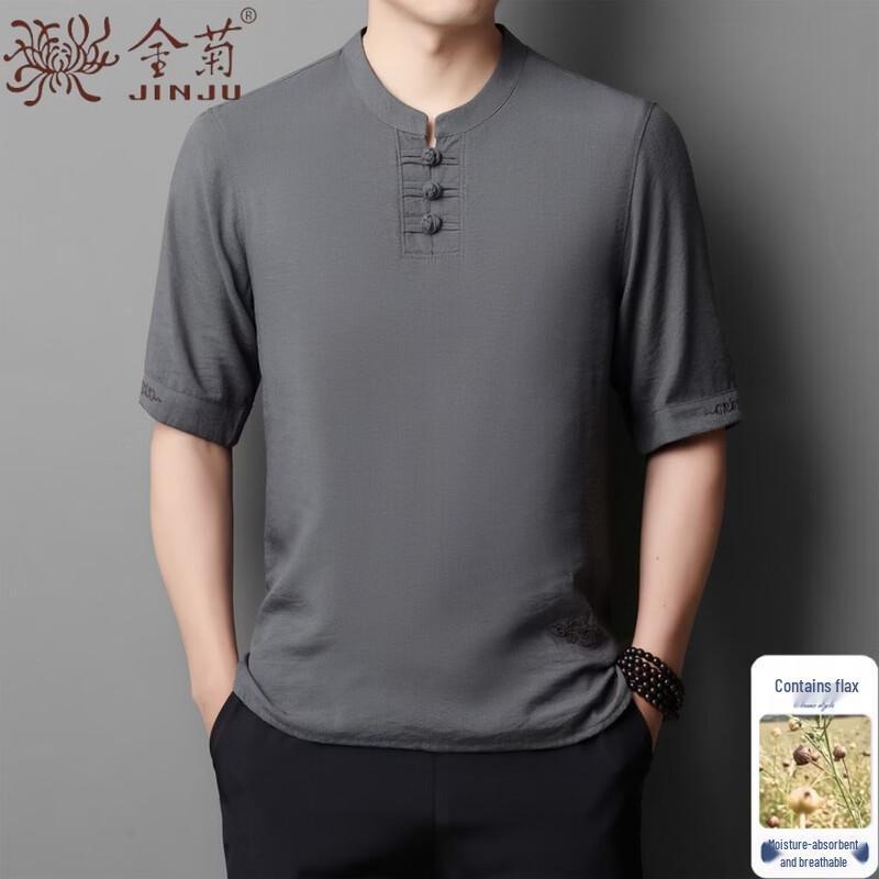 Men s Chinese Style Linen Blend Short Sleeve T-Shirt 190
Men s Chinese Style Linen Blend Short Sleeve T-Shirt 190