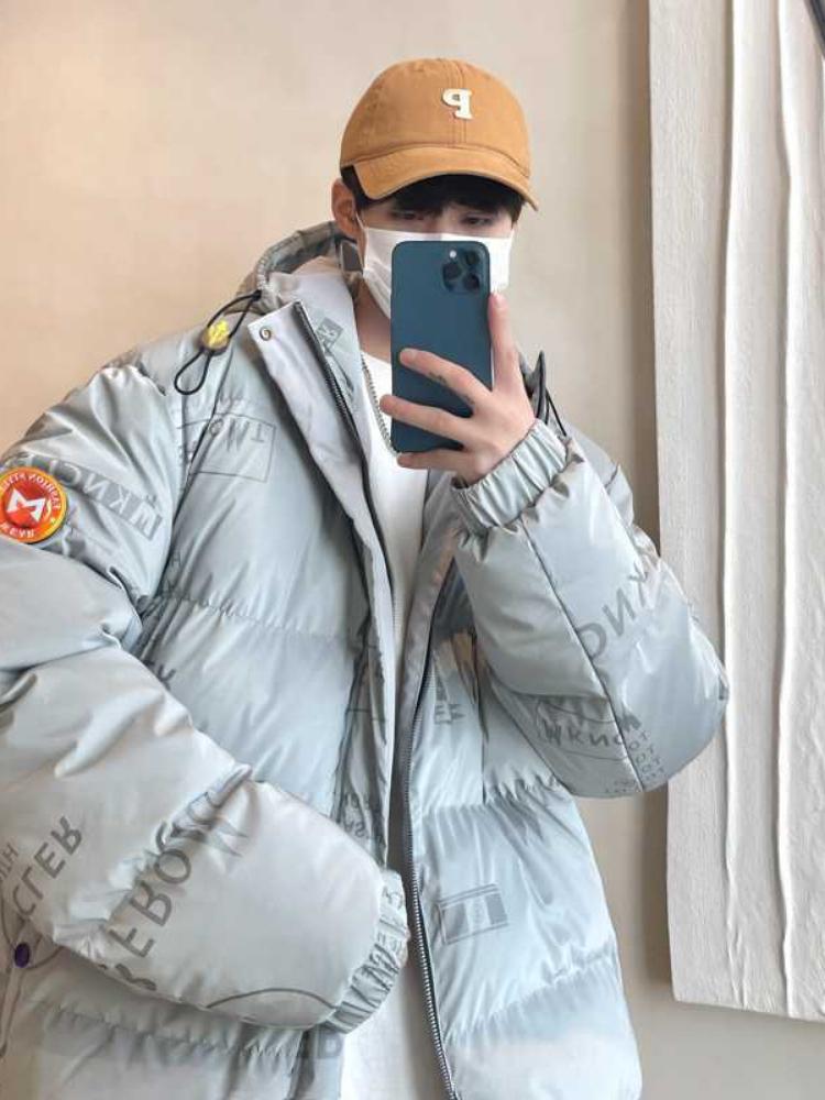 Мужская зимняя утепленная хлопковая куртка, новая толстая хлопковая куртка, мужская зимняя теплая хлопковая куртка с длинными рукавами 5XL
Мужская зимняя утепленная хлопковая куртка, новая толстая хлопковая куртка, мужская зимняя теплая хлопковая куртка с длинными рукавами 5XL