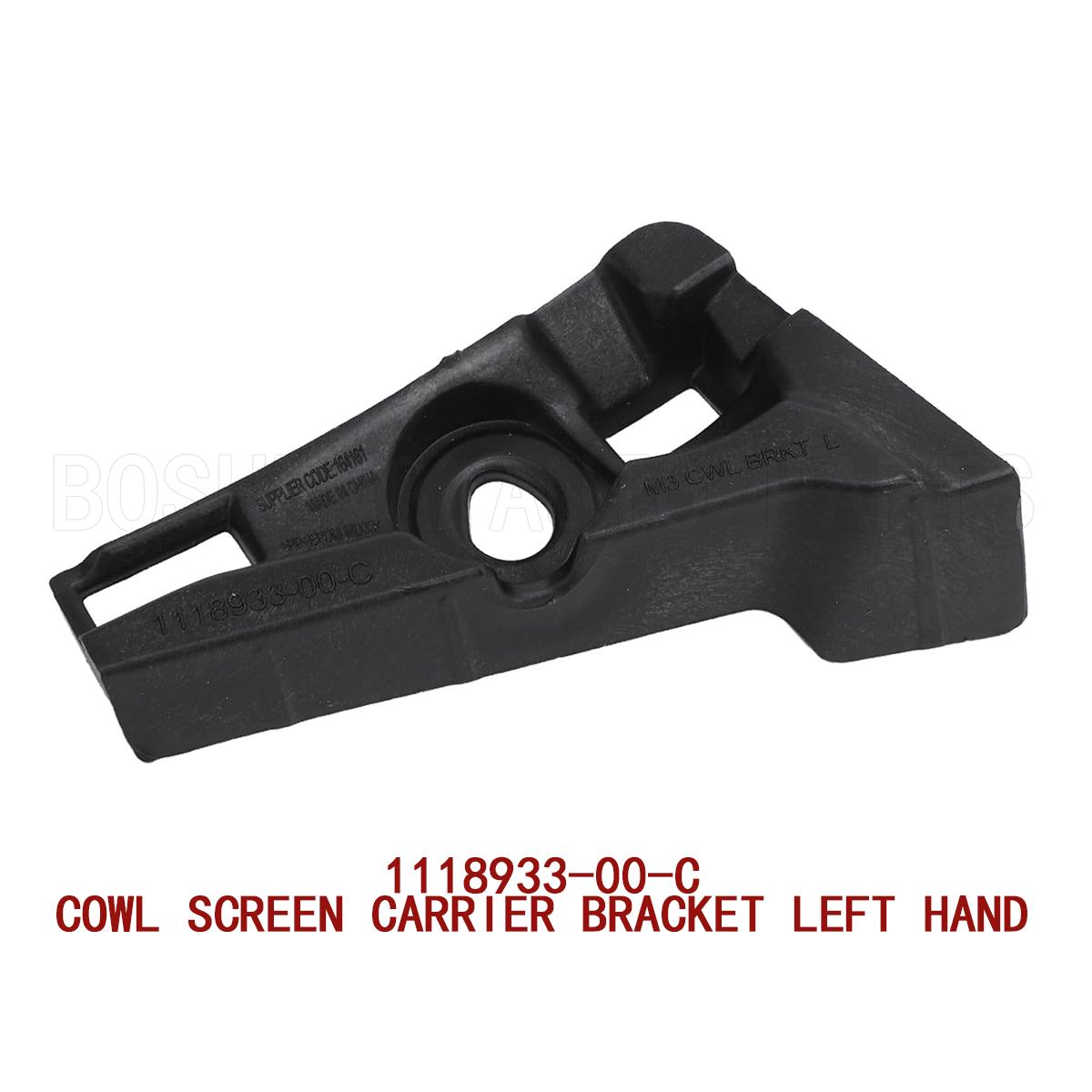 New OEM 1118933-00-C 1118934-00-C 1118933 1118934 111893300C LH and RH Front Cowl Screen Carrier Bracket for Tesla Model 3 LH
New OEM 1118933-00-C 1118934-00-C 1118933 1118934 111893300C LH and RH Front Cowl Screen Carrier Bracket for Tesla Model 3 LH