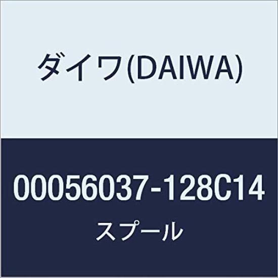 DAIWA Genuine Parts 18 Caldia LT2000S-XH Spool (2-11) Part Number 12 Part Code 128C14 00056037128C14
DAIWA Genuine Parts 18 Caldia LT2000S-XH Spool (2-11) Part Number 12 Part Code 128C14 00056037128C14