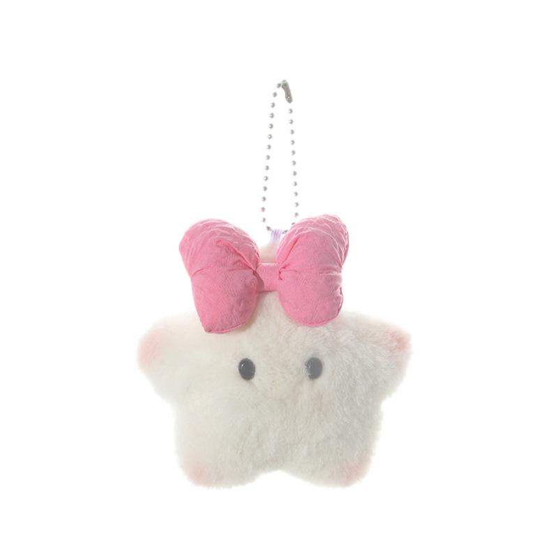 Kirby Star Plush Doll Keychain with Heart and Bow
Kirby Star Plush Doll Keychain with Heart and Bow