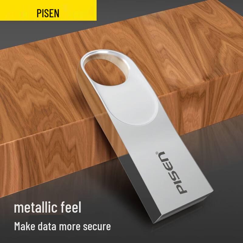Pisen QYT-SD12 USB 2.0 Metal Flash Drive 8GB
Pisen QYT-SD12 USB 2.0 Metal Flash Drive 8GB
