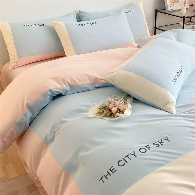 Роскошный вышитый комплект постельного белья из стираного хлопка - Пододеяльник, Простыни, Однотонный Full 4-piece 200*230
Роскошный вышитый комплект постельного белья из стираного хлопка - Пододеяльник, Простыни, Однотонный Full 4-piece 200*230