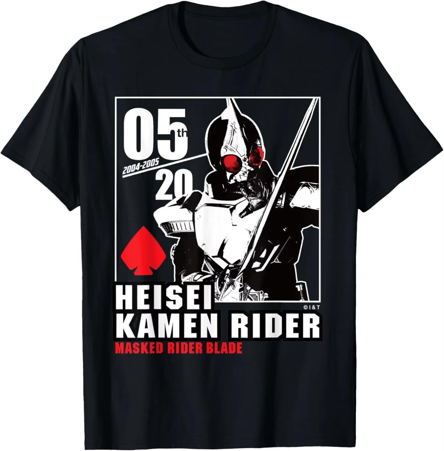 KaUnisex Rider Cartoon Character TShirt Unisex Women Summer Fashion Streetwear Short Sleeve Crew Neck Soft Casual Tee Daily Wear Tops XL
KaUnisex Rider Cartoon Character TShirt Unisex Women Summer Fashion Streetwear Short Sleeve Crew Neck Soft Casual Tee Daily Wear Tops XL