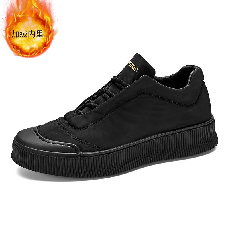 2025 autumn and winter new men s down cloth skateboard shoes youth platform casual shoes live sports platform men s shoes 44
2025 autumn and winter new men s down cloth skateboard shoes youth platform casual shoes live sports platform men s shoes 44