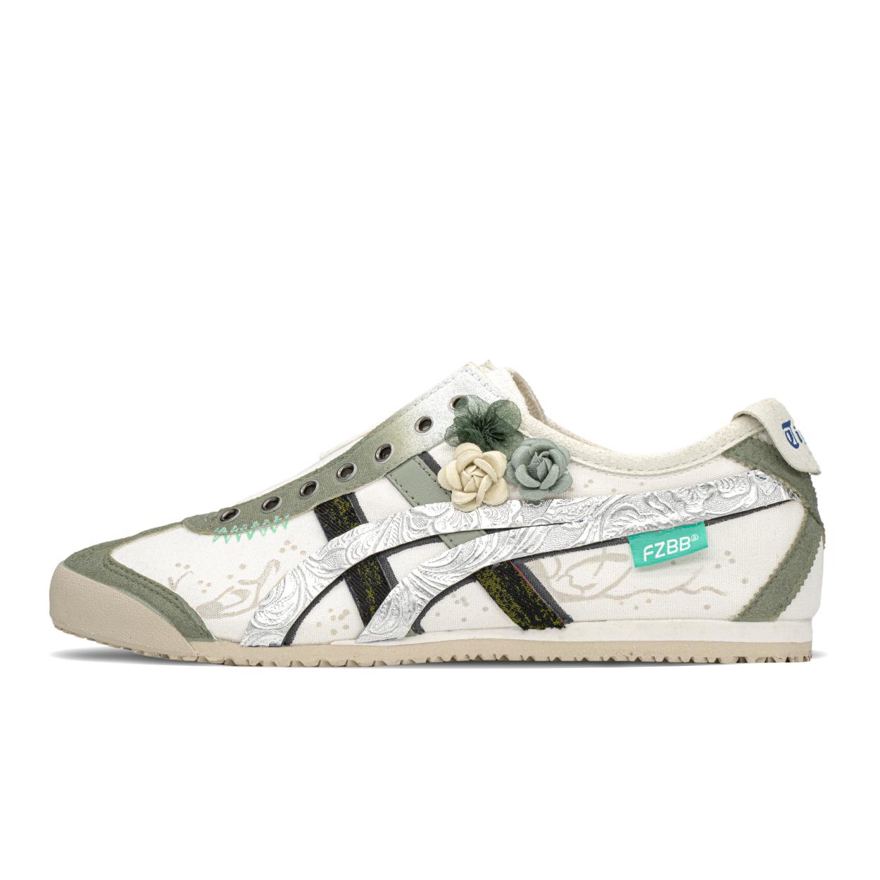 Onitsuka Tiger MEXICO 66 Slip Resistant Abrasion Resistant Low top Casual Shoes Unisex Beige White Green D3K0N-0143(TeamA-) 39
Onitsuka Tiger MEXICO 66 Slip Resistant Abrasion Resistant Low top Casual Shoes Unisex Beige White Green D3K0N-0143(TeamA-) 39