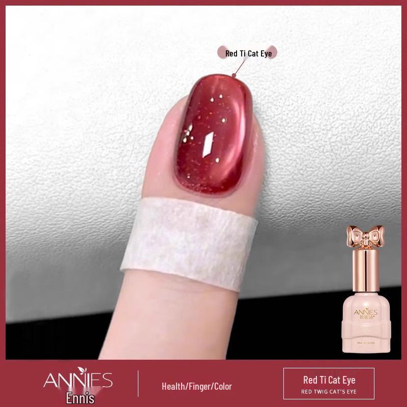 Ennis Top Glass Bead Cat Eye Gel Polish - 2025 Ice-Through White for Professional Nail Art
Ennis Top Glass Bead Cat Eye Gel Polish - 2025 Ice-Through White for Professional Nail Art