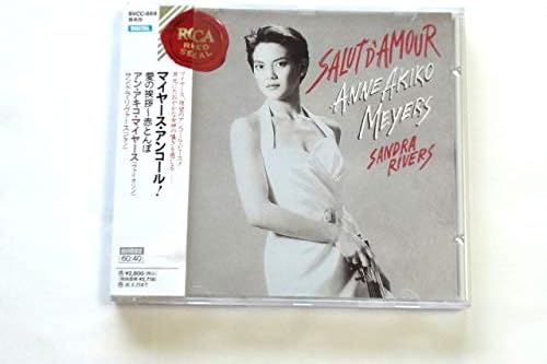 CD MYERS (ANN AKIKO), BARRE, KOSAKU YA - Angkor! Salut dAmour-Red Dragonfly BVCC669PROMO Japan ObiClassical Used
CD MYERS (ANN AKIKO), BARRE, KOSAKU YA - Angkor! Salut dAmour-Red Dragonfly BVCC669PROMO Japan ObiClassical Used