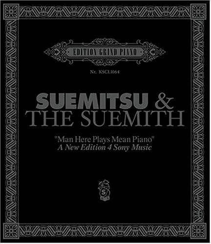 CD SUEMITSU & THE SUEMITH - Man Here Plays Mean Piano A New Ed KSCL1064PROMO Ki/oon 2006 Япония Рок Б/у
CD SUEMITSU & THE SUEMITH - Man Here Plays Mean Piano A New Ed KSCL1064PROMO Ki/oon 2006 Япония Рок Б/у