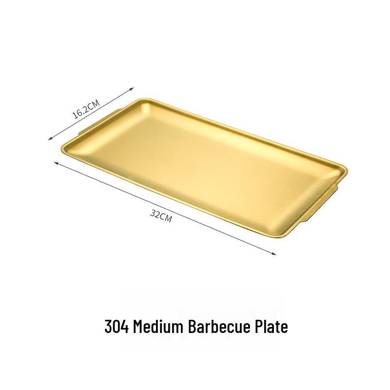 Qianxing Stainless Steel BBQ Grill Tray Set
Qianxing Stainless Steel BBQ Grill Tray Set