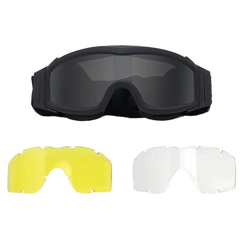 Tactical Shooting Goggles
Tactical Shooting Goggles