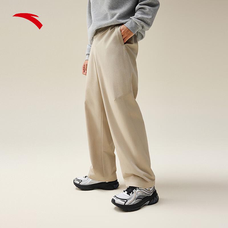 Anta Men s Zero Pressure Water Repellent Loose Fit Woven Sports Pants 2XL
Anta Men s Zero Pressure Water Repellent Loose Fit Woven Sports Pants 2XL