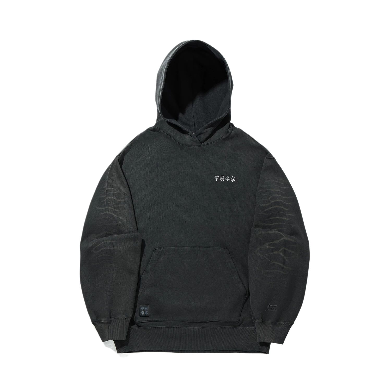 Li Ning Trendy Sports Series Hooded Pullover Printed Loose Comfortable Versatile Sweatshirt Unisex sweatshirt AWDVB19-4 2XL
Li Ning Trendy Sports Series Hooded Pullover Printed Loose Comfortable Versatile Sweatshirt Unisex sweatshirt AWDVB19-4 2XL