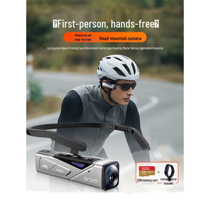 ORDRO EP7 Head-Mounted 4K Camera (CN version)
ORDRO EP7 Head-Mounted 4K Camera (CN version)