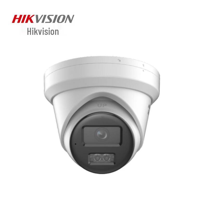 Hikvision DS-2CD3366SWDV3-LT 6MP Full-Color PoE AI Network Camera CN plug (adapter included)
Hikvision DS-2CD3366SWDV3-LT 6MP Full-Color PoE AI Network Camera CN plug (adapter included)
