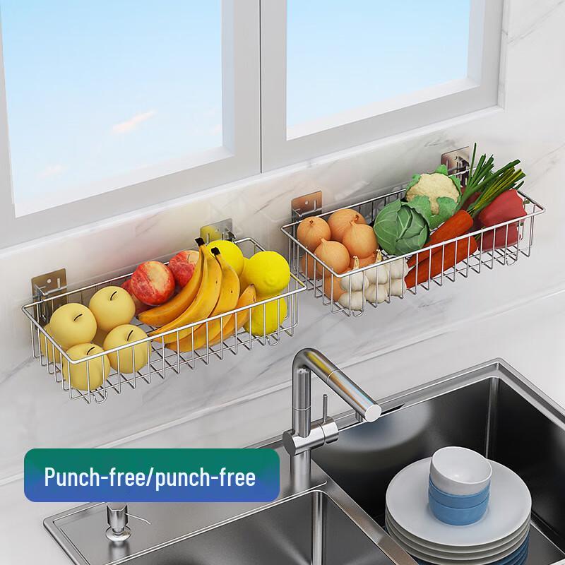 miflame 304 Stainless Steel Kitchen Faucet Storage Hanging Basket
miflame 304 Stainless Steel Kitchen Faucet Storage Hanging Basket