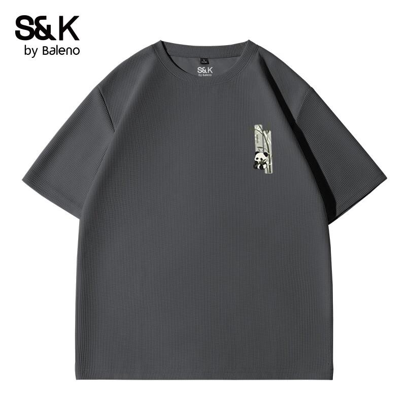 Baleno S&K Series Men s Short-Sleeve T-Shirt XL
Baleno S&K Series Men s Short-Sleeve T-Shirt XL
