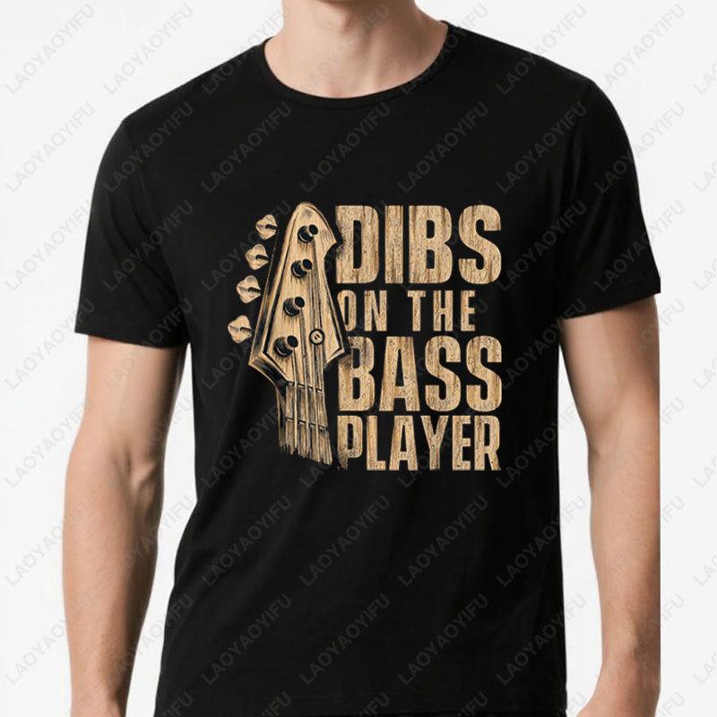 Dibs On The Bass Player Guitarist Bassist Guitar Men Women TShirt Vintage Classic Fashion Streetwear Modal Tees All Match Tops S разноцветный
Dibs On The Bass Player Guitarist Bassist Guitar Men Women TShirt Vintage Classic Fashion Streetwear Modal Tees All Match Tops S разноцветный