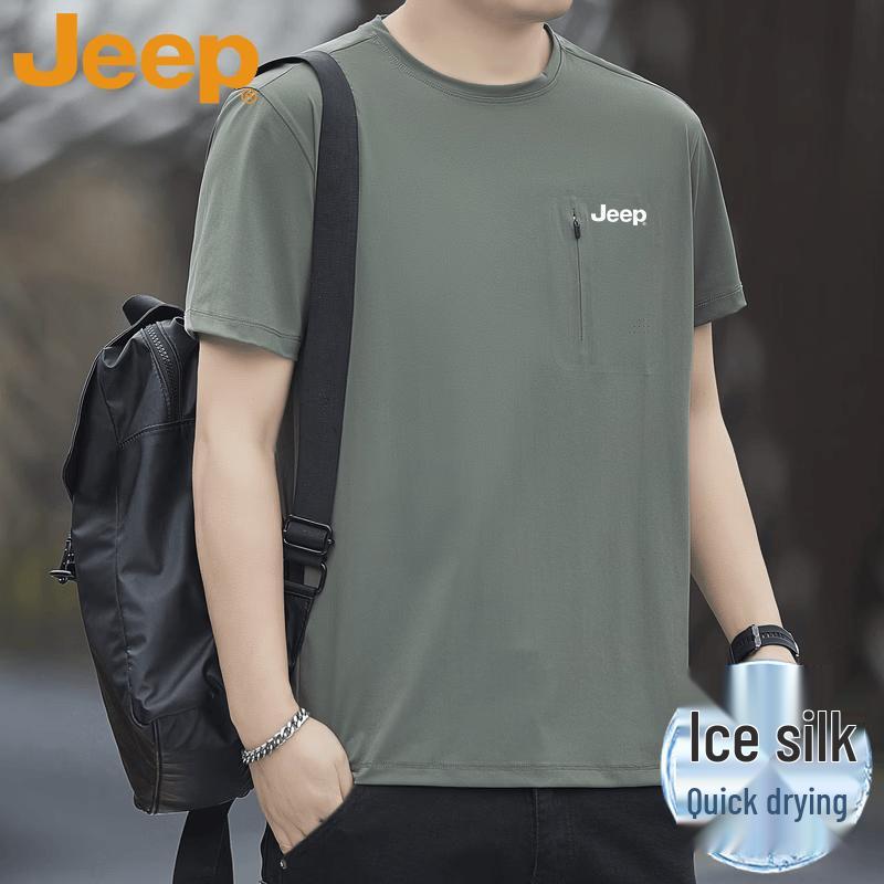Jeep Men s Ice Silk Loose Short Sleeve T-Shirt 2XL
Jeep Men s Ice Silk Loose Short Sleeve T-Shirt 2XL
