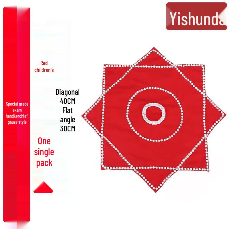 Yishunda Errenzhuan Dance Handkerchief
Yishunda Errenzhuan Dance Handkerchief