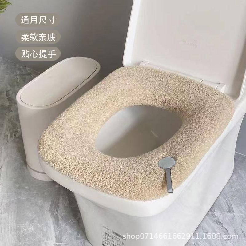 2pcs Thick Toilet Seat Cover Soft Comfortable Warm Universal Size Toilet Seat Cushion Without Shedding Hair with Built-in Handle
2pcs Thick Toilet Seat Cover Soft Comfortable Warm Universal Size Toilet Seat Cushion Without Shedding Hair with Built-in Handle