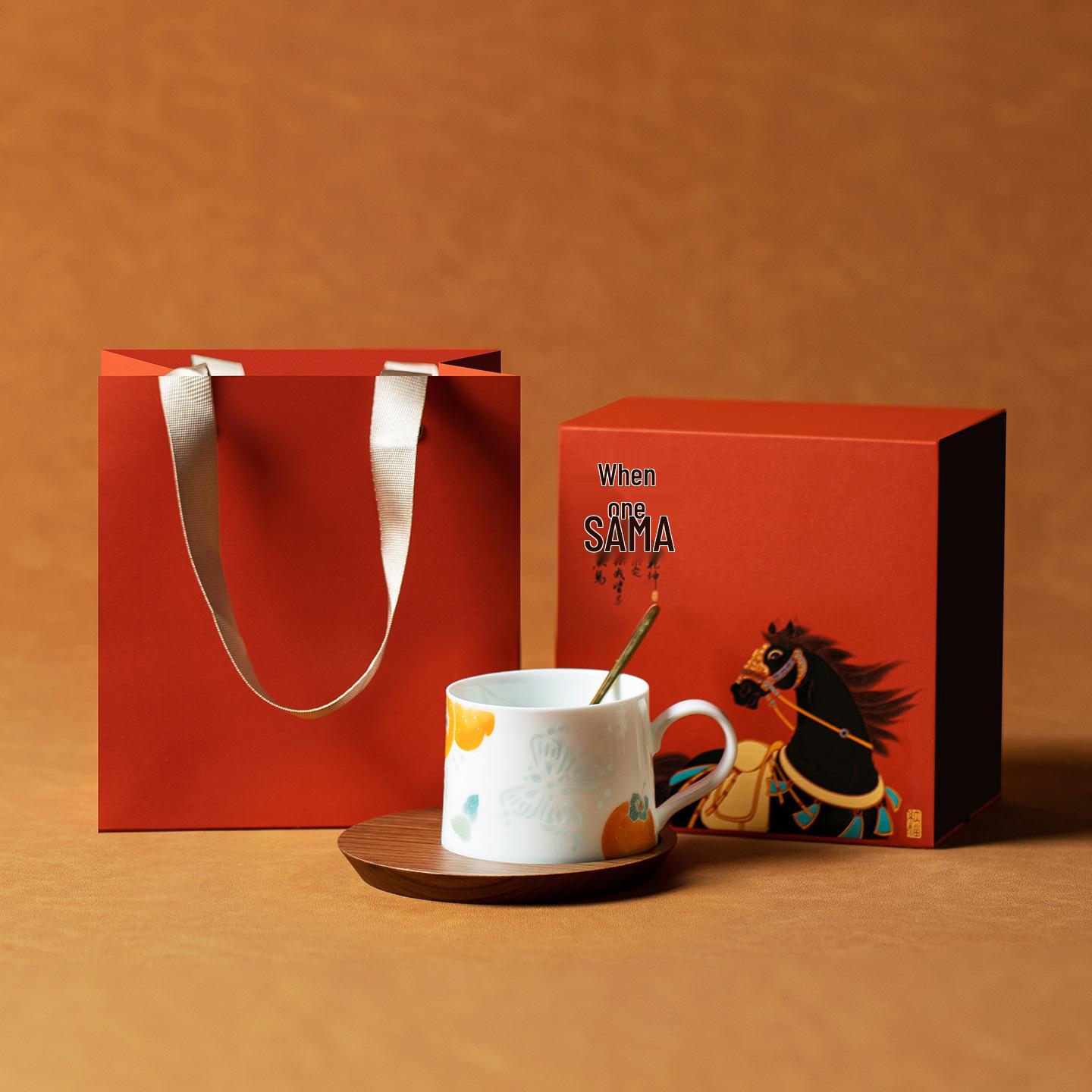 Year of the Horse Ceramic Hand-Painted Jade Coffee Cup – Gift Box for Women
Year of the Horse Ceramic Hand-Painted Jade Coffee Cup – Gift Box for Women