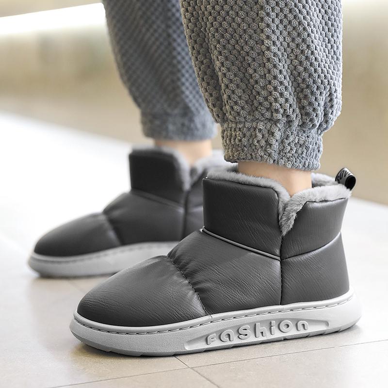 Winter Boots for Men 2024 New Plush Warm Men s Snow Boots Lightweight and Comfortable Fleece Men Cotton Shoes Zapatos De Hombre
Winter Boots for Men 2024 New Plush Warm Men s Snow Boots Lightweight and Comfortable Fleece Men Cotton Shoes Zapatos De Hombre