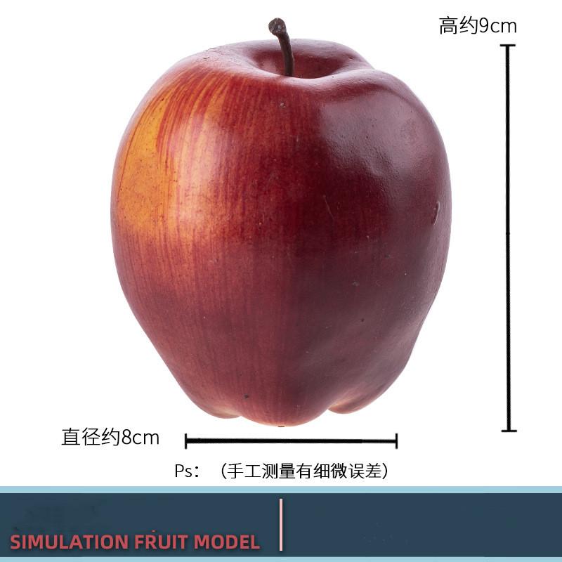 Simulated Apple Fake Fruit Food Model Ornament Craft Photography Wedding Party Home Decor 9X8CM
Simulated Apple Fake Fruit Food Model Ornament Craft Photography Wedding Party Home Decor 9X8CM