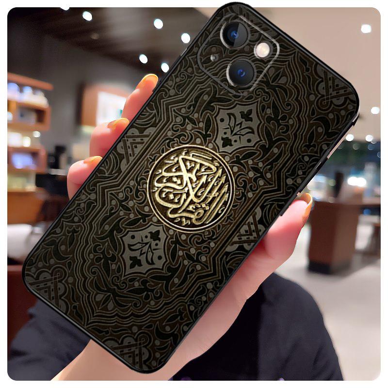 Arab Muslim Islamic Case For iPhone 16 Pro Max 14 13 12 11 15 17 Pro Max mini 15 16 Plus 16e 17 Air Phone Cover iPhone 13 mini
Arab Muslim Islamic Case For iPhone 16 Pro Max 14 13 12 11 15 17 Pro Max mini 15 16 Plus 16e 17 Air Phone Cover iPhone 13 mini