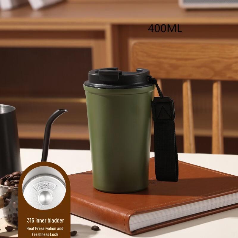 Shangqi Stainless Steel Insulated Coffee Cup with Straw
Shangqi Stainless Steel Insulated Coffee Cup with Straw
