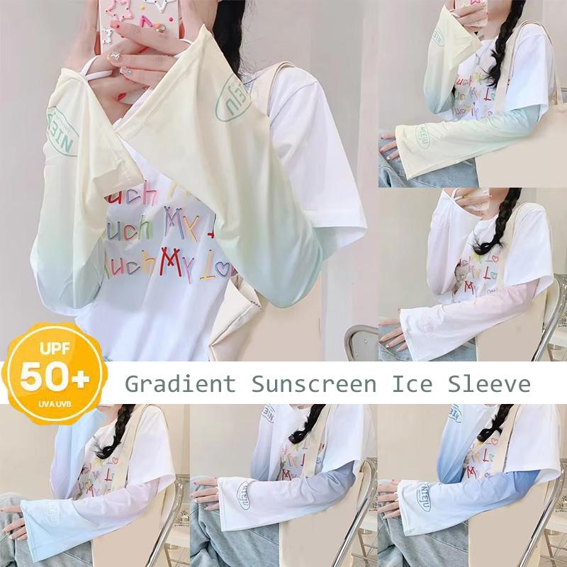 Women Oversleeve Covers Sleeve Sheath Summer Ice Sleeve Breathable Multiple Colors Driving Riding Sleeve
Women Oversleeve Covers Sleeve Sheath Summer Ice Sleeve Breathable Multiple Colors Driving Riding Sleeve