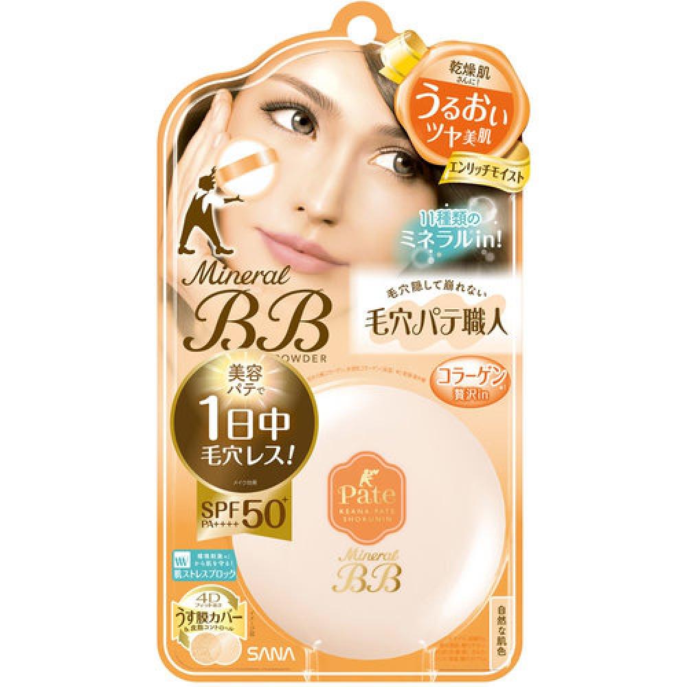 Pore Pore Putty Craftsman Sana Pore Putty Craftsman Mineral BB Powder EM Natural Skin Color 1 piece
Pore Pore Putty Craftsman Sana Pore Putty Craftsman Mineral BB Powder EM Natural Skin Color 1 piece