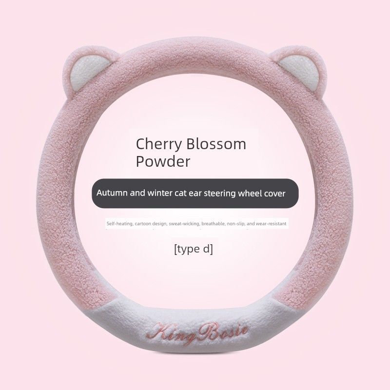 Winter Plush Car Steering Wheel Cover for Byd Qin Plus Dmi, Song Pro, Yuan Plus, Destroyer 05, Han Hai Sakura Pink Type D
Winter Plush Car Steering Wheel Cover for Byd Qin Plus Dmi, Song Pro, Yuan Plus, Destroyer 05, Han Hai Sakura Pink Type D