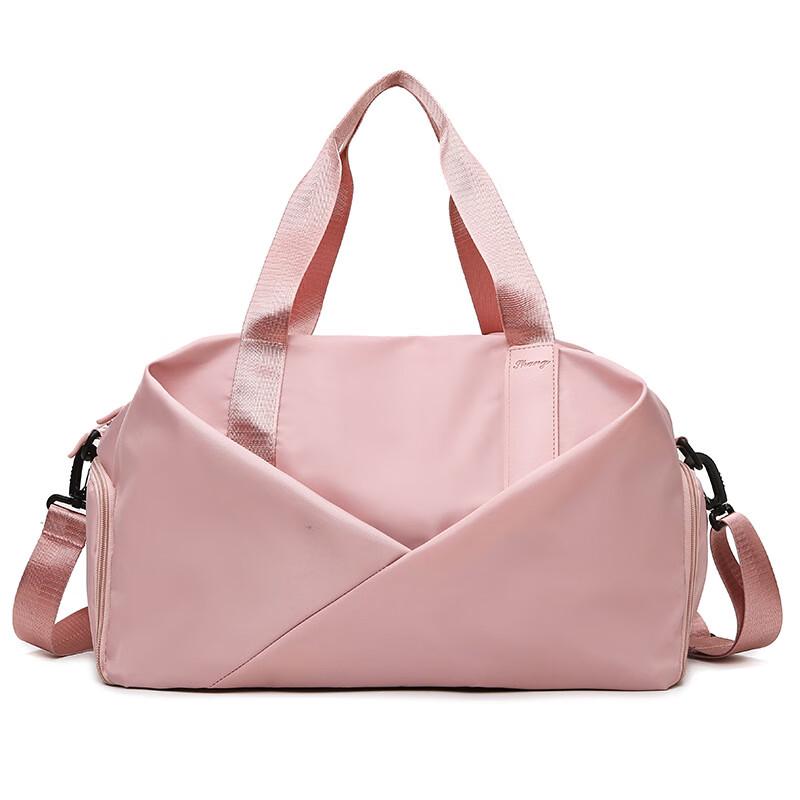 Dry Wet Separation Sports Travel Bag
Dry Wet Separation Sports Travel Bag