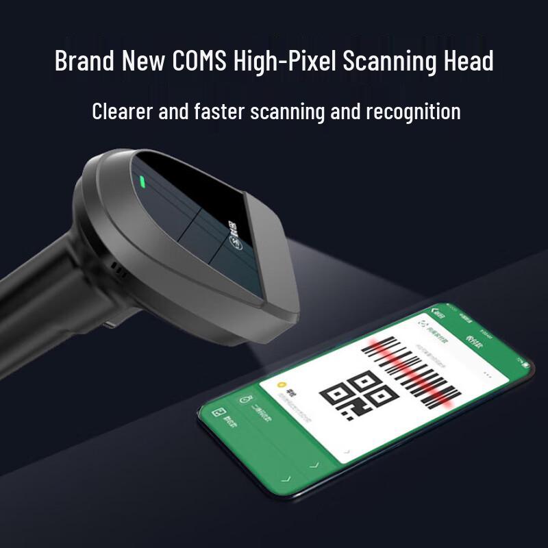 Komisen EP-8800 Wired 1D/2D Barcode Scanner
Komisen EP-8800 Wired 1D/2D Barcode Scanner