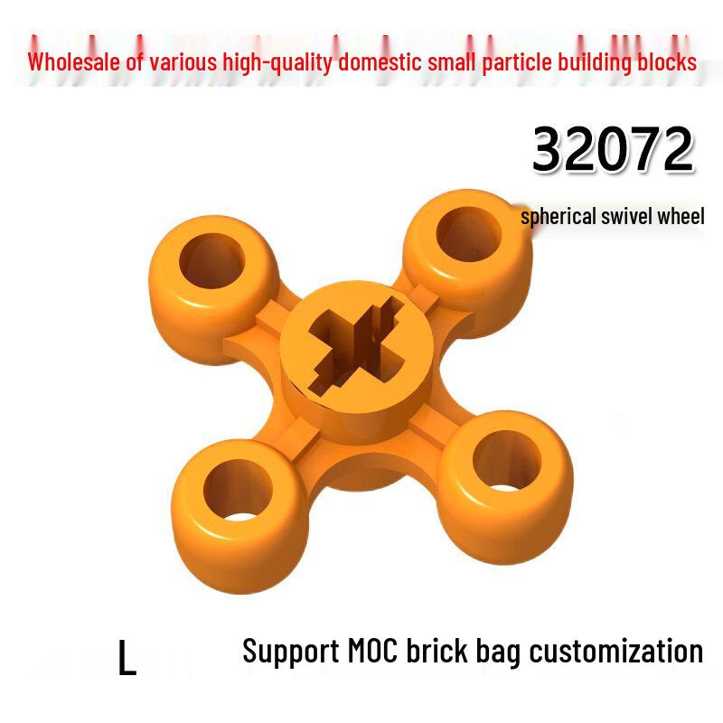 Cross-Border MOC Science Education Building Blocks: Compatible 4-Tooth Planetary Gear 32072 Light Gray
Cross-Border MOC Science Education Building Blocks: Compatible 4-Tooth Planetary Gear 32072 Light Gray