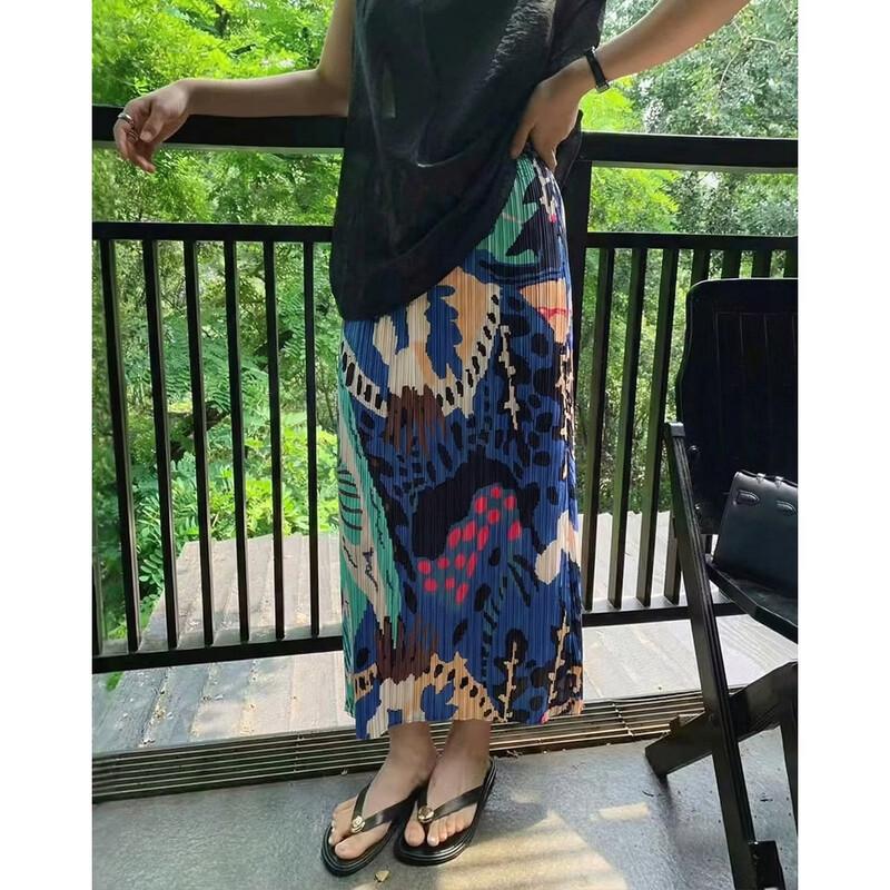 Demana Irregular Print Pleated Skirt XL
Demana Irregular Print Pleated Skirt XL