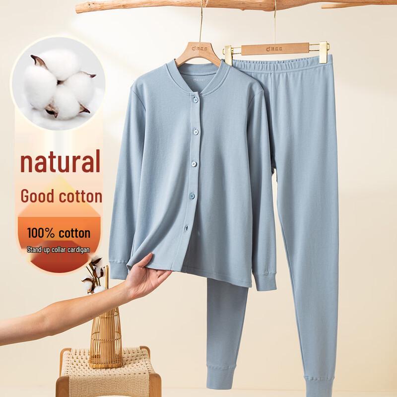 Adult Cotton Thermal Underwear Set with Button Placket 160
Adult Cotton Thermal Underwear Set with Button Placket 160